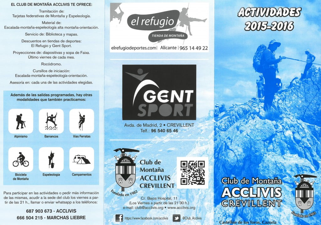 Programa general exterior